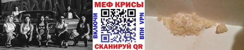 Купить наркотик Окуловка LSD-25 КОКАИН Мефедрон Конопля