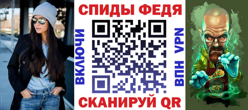 Amphetamine VHQ Окуловка