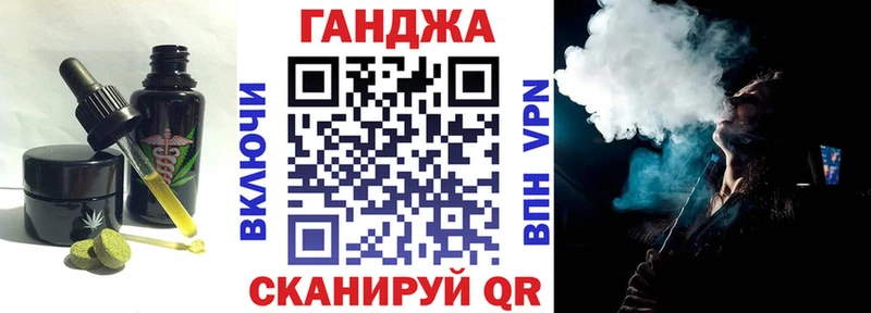 как найти   Окуловка  KRAKEN ТОР  Еда ТГК марихуана 
