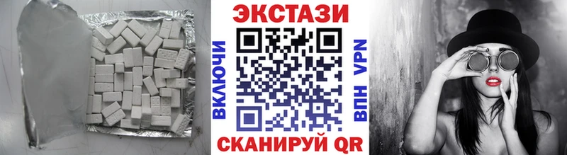 Экстази louis Vuitton где найти наркотики Окуловка
