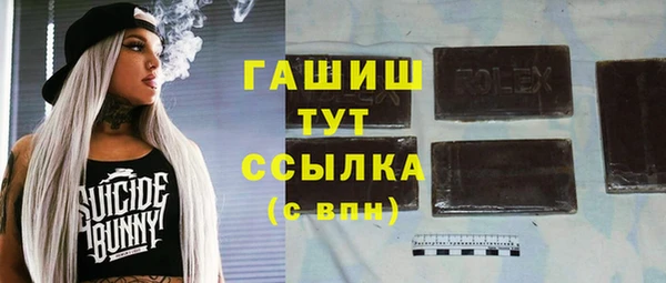 МДПВ Аркадак