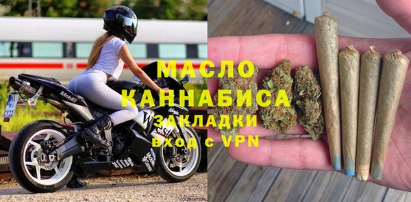 герыч Дмитров