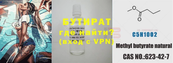 МДПВ Аркадак