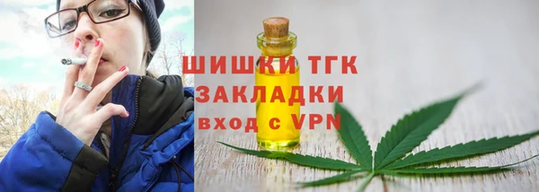МДПВ Аркадак