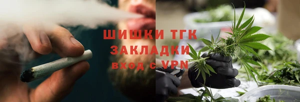 mdpv Арсеньев