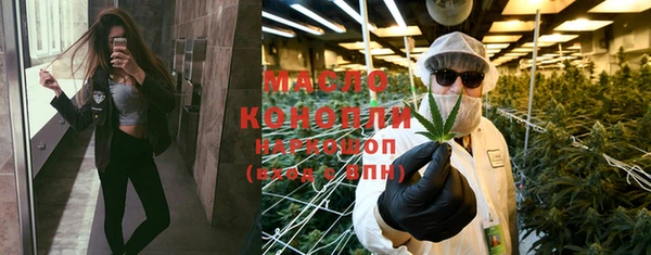 mdpv Арсеньев