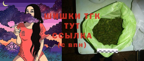 mdpv Арсеньев