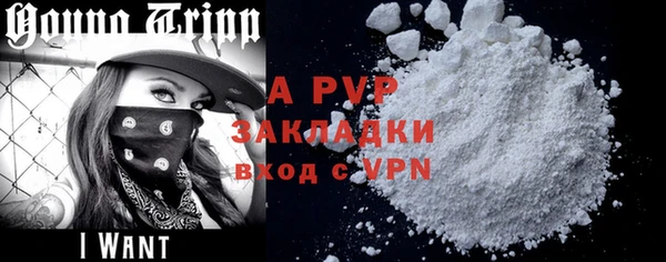 МДПВ Аркадак