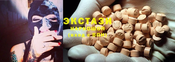 mdpv Арсеньев