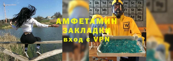 МДПВ Аркадак