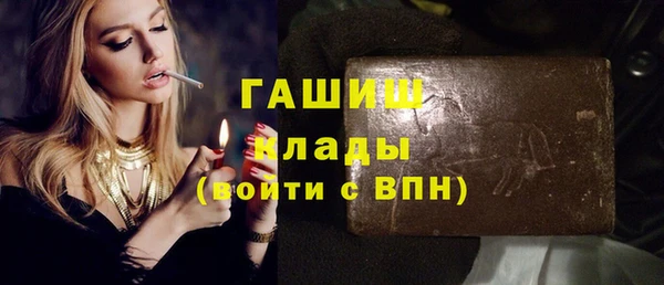 МДПВ Аркадак