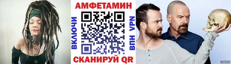 Первитин пудра  маркетплейс Telegram  Окуловка 