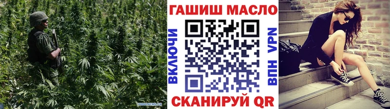 даркнет состав  Окуловка  Дистиллят ТГК вейп 